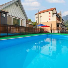 Viesnīca GaPyeong Lucerne kids Spa Pension pilsētā Gapjona