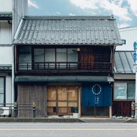 Koyoi Gujo 古宵こよい 郡上八幡, hôtel à Hachiman
