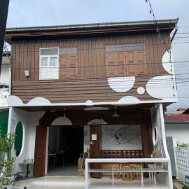 เชียงคานคลาสสิค
