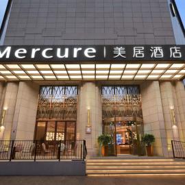 Mercure Chengdu Kuanzhai Alley Central, hotel a Chengdu