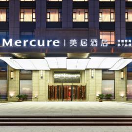 Mercure Tianjin Eco Oriental, khách sạn ở Binhai