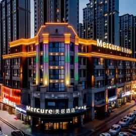 Mercure Huhhot Economic Zone, hotel sa Hohhot