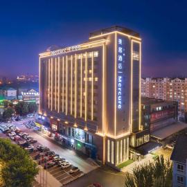 Mercure Qinhuangdao Downtown, hotel sa Qinhuangdao