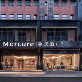 Mercure Chengdu Wuhou Temple