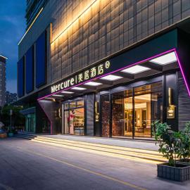 Mercure Wuxi East Railway Station