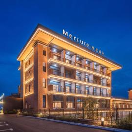 Mercure Changbai Mountain North, hotel en Antu