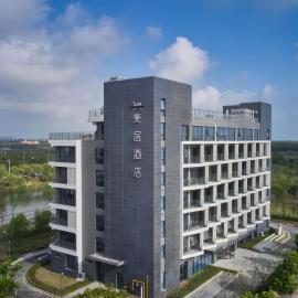 Viesnīca Mercure Shanghai Lingang Oriental Pearl pilsētā Zhenghai