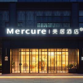 Mercure Kunshan Beimen Road Hotel