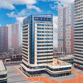 Mercure Jinandong Railway Station, hotel in Jinan