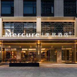 Mercure Xi'an New Software City โรงแรมในซีอาน