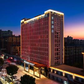 Mercure Xinyang City Center, hotel v destinácii Xinyang