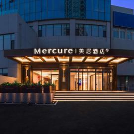 Mercure Qingdao Coast, hotell i Qingdao