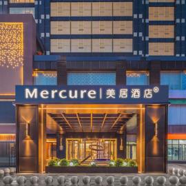 Mercure Beijing Future Science City, Hotel in Peking