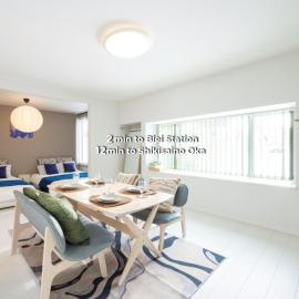 BIEI BREEZE RESERVE Sui 水, hotel v destinácii Biei