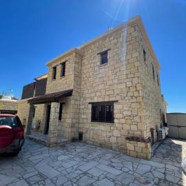 Villa Balmoral, hotel in Peyia