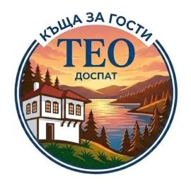 Teo's Guest House