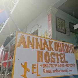 Anna Koh Rong, hotel in Koh Rong