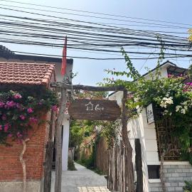 Gạo Homestay Vĩnh Hy