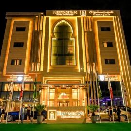 Heritage Inn Hotel Apartments, hotel Waqra városában 