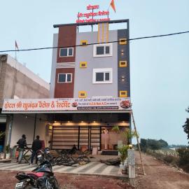Hotel Shree Raghunandan Palace, hotel v destinácii Ujjain