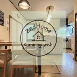 2nd Home Kaminagayoshi, hotel en Ichihara