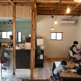 Guest House KITOEDA