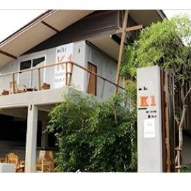 K1 Hotel