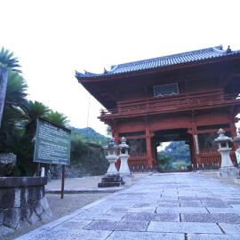 丸浅旅館