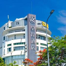 Starway Hotel Shenzhen Nanshan Xili Subway Station
