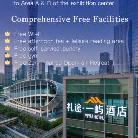 LIKTO-YIYU Hotel Guangzhou Pazhou Exhibition Canton Tower Branch