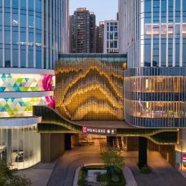 HUALUXE Zhongshan City Center, מלון בז'ונגשאן