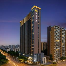 Jinshang Hotel, hotel v mestu Chengdu
