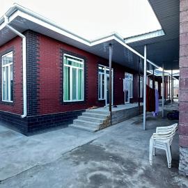 Aura House