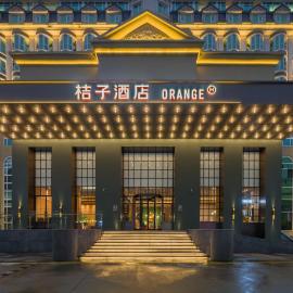 Orange Hotel Shenzhen Qinghu Subway Station Store, хотел в Шендзъ