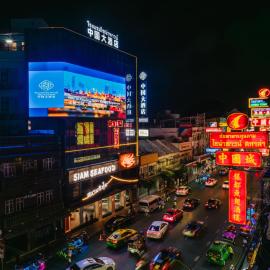 中国大酒店曼谷唐人街店