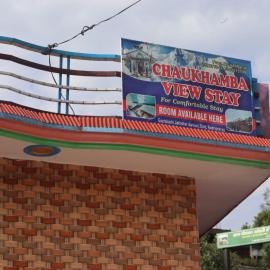 Chaukhamba view stay