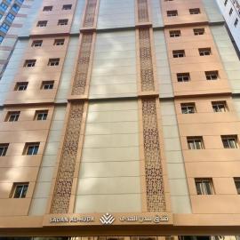 Sadan Alhuda, hotel di Quai