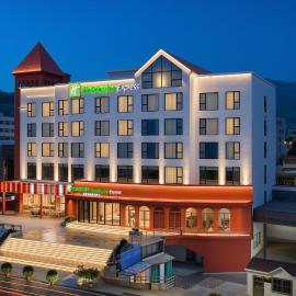 Holiday Inn Express Shenzhen Dapeng Nan'ao by IHG, hotell i Shenzhen