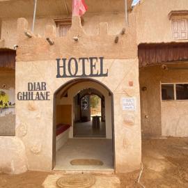 Diar Ghilane، فندق في Ksar Ghilane