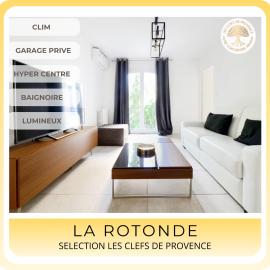 La Rotonde - Magnifique Appartement climatisé avec parking