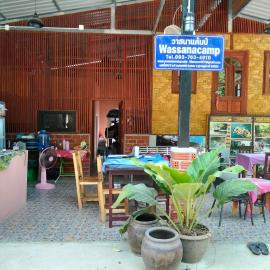 Khai jungle wassanacamp