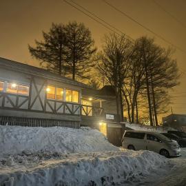 Yamadasan Ski Lodge - Madarao, hotel in Madarao Kogen