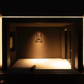 開土 KAIDO Hotel
