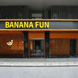 BANANA FUN HOTEL(Guangzhou Beijing Road Pedestrian Street Yuexiu Park)