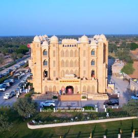 Viesnīca Abhushan Mahal pilsētā Nīmri