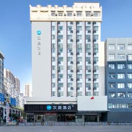 Hanting Hotel Wuhan Hankou Railway Station