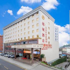 Shenzhen Jincheng Hotel, hotel sa Shenzhen