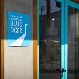 Guest House BLUE DOOR, hotel a Imabari Railway Station
