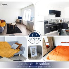 Le gîte du houblon, hotell i Steenvoorde