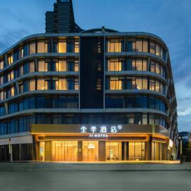 JI Hotel Shenzhen Guanlan Xiankeng Metro Station